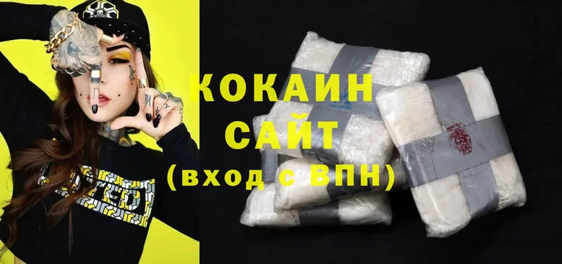 Cocaine Колумбийский  купить   Сертолово 